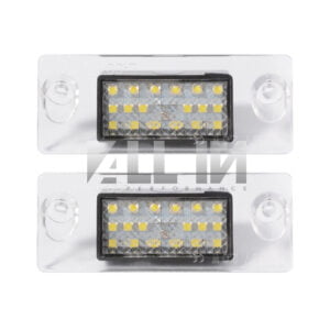 Plafones de matricula LED | Audi A3 (8L) / A4 (B5)